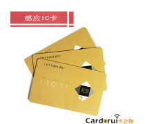 产品库解读 IC卡的核心技术与应用场景全解析